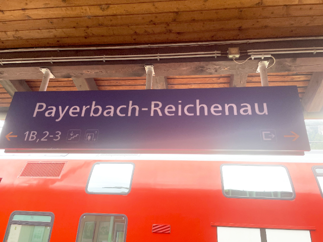 Payerbach-Reichenau Bahnhof